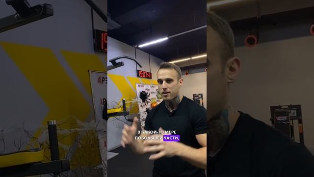 🔥ПОДТЯГИВАНИЯ (НЕГАТИВНАЯ ФАЗА)