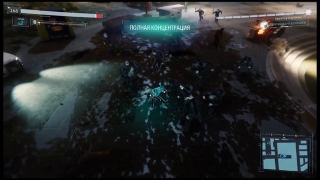 Marvel's Spider-Man - Home Team Advantage / Победа на своем поле