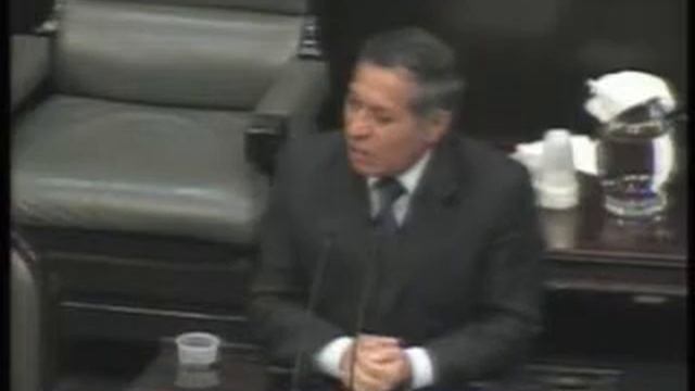 DIP. EMILIO SERRANO JÍMENEZ смотреть онлайн