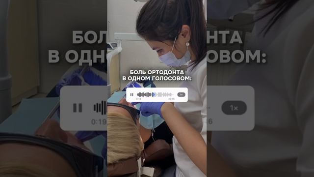 Наша стоматология - Центр Эстетики и Имплантации в Санкт-Петербурге 📞 88122205776
