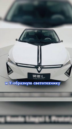 Новый электрокроссовер Lingxi L с пятью экранами внутри