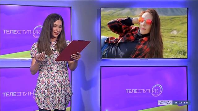 "Телеспутник" №6 смотреть онлайн