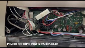 Ремонт кофемашины Delonghi Dinamica Plus с ошибкой "Общее предупреждение".
