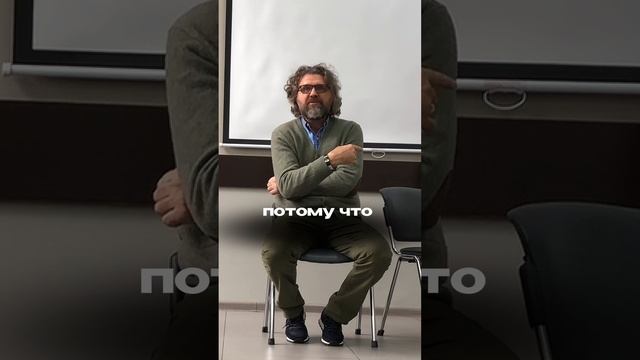 Как эмоции влияют на реальность