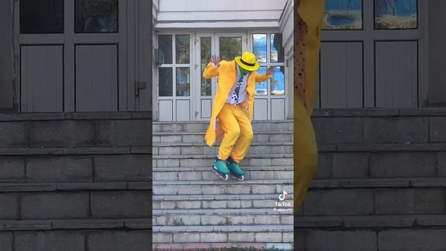 маска