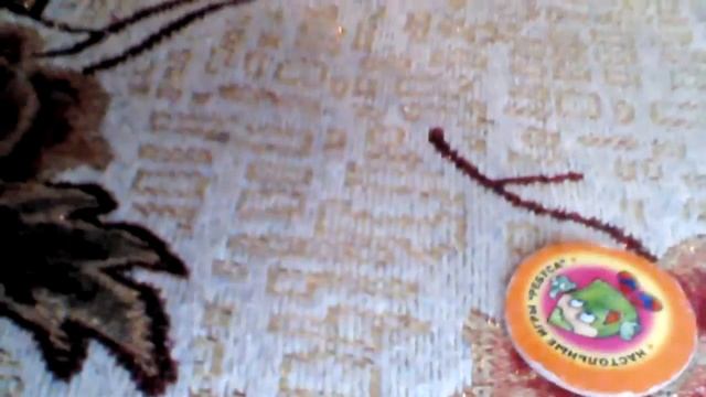 Касса для детей смотреть онлайн