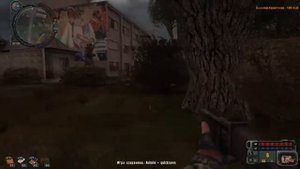 STALKER [ Игра Душ - EXCELSIOR ] Агропром и Финал
