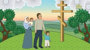 Православный словарь. Новый человек