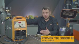 Настройка аппарата, тест на нержавейке  |  АППАРАТ АРГОНОДУГОВОЙ СВАРКИ HUGONG POWER TIG 300DP III