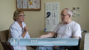 Урок 12 Занятие по сценической речи
Упражнения по восстановлению речи. Развитие и постановка речи