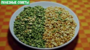 Почему об Этом многие не Знают. Самые ВРЕДНЫЕ и ПОЛЕЗНЫЕ Каши…