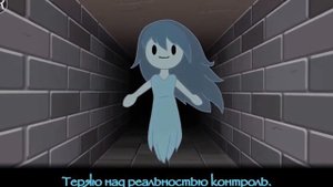 спуки дом пугалок 1000 дверей песня на русском