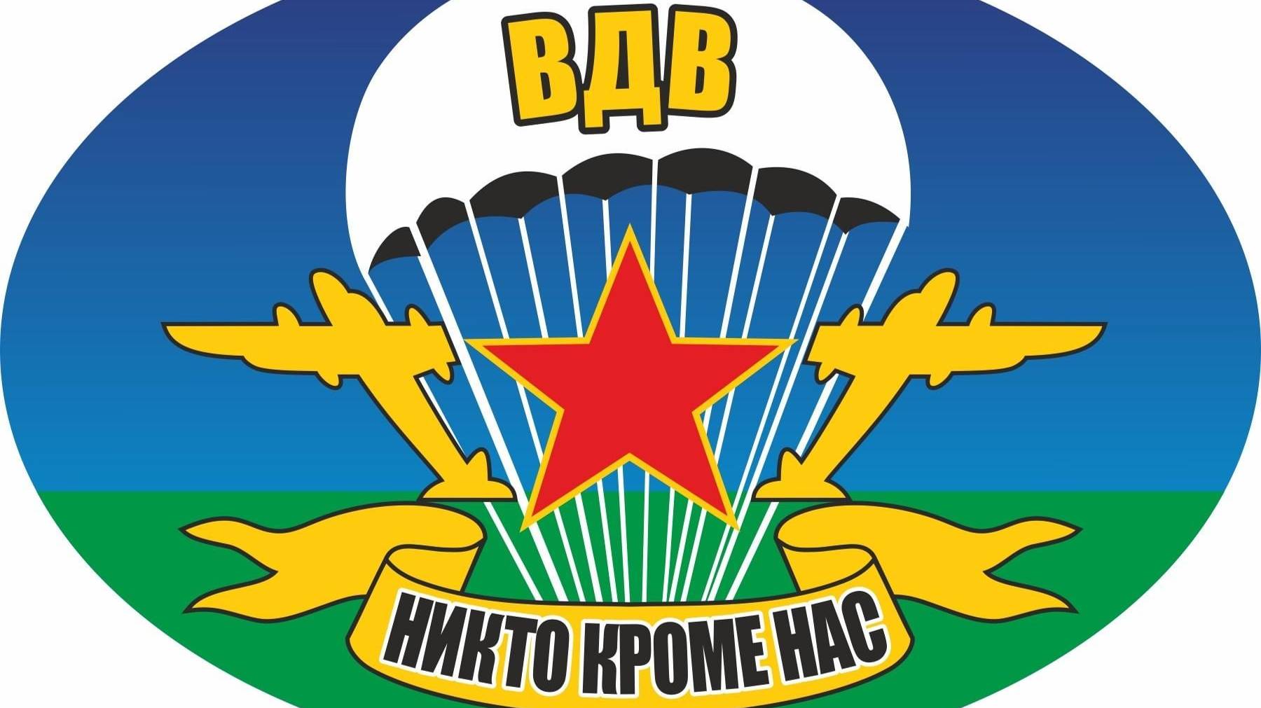 СИНЕВА ( фото слайд ) смотреть онлайн