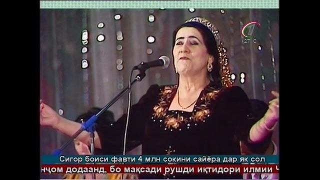 NIGINA RAUPOVA "HOTIRA " Нигина Раупова смотреть онлайн