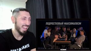 MAZANAKIS СМОТРИТ ОШУИТЕЛЬНОЕ ХОУ. СОЗВОН. Харламов против Батрутдинова.|Реакция на Созвон|