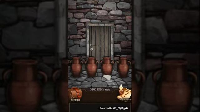 100 ДВЕРЕЙ УЖАСА!!!😱 (4 часть) смотреть онлайн