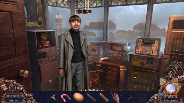 Haunted Manor 4. The Last Reunion | Особняк с призраками 4. Встреча выпускников прохождение #1 смотреть онлайн