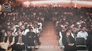 Life Of Prophet Muhammad ﷺ - Seerat Un Nabi ﷺ By Dr Israr Ahmed