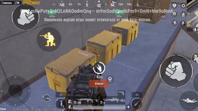 Черная дверь 7карта #пабг #метро #метророяль #pubg #metro #metroroyale #черноеписьмо #7карта смотреть онлайн