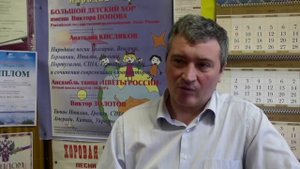 Как попасть в Большой детский хор, художественный руководитель Анатолий Кисляков о наборе в БДХ