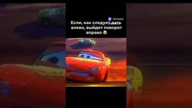 ШКОЛА ДОКА ХАДСОНА #shorts