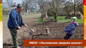 Муниципальная акция "Мои года - мое богатство" (1)