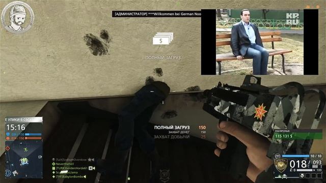 BFH | It's Magic! | Visceral Games | Ep4 смотреть онлайн