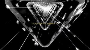 Lil Peep - Walk Away As the Door Slams Перевод [RUS SUB]