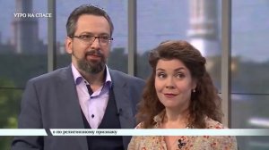 Алла Митрофанова и Александр Ананьев в рубрике "Семейная кухня"