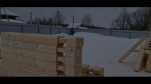 Монтаж брусового сруба в чашу