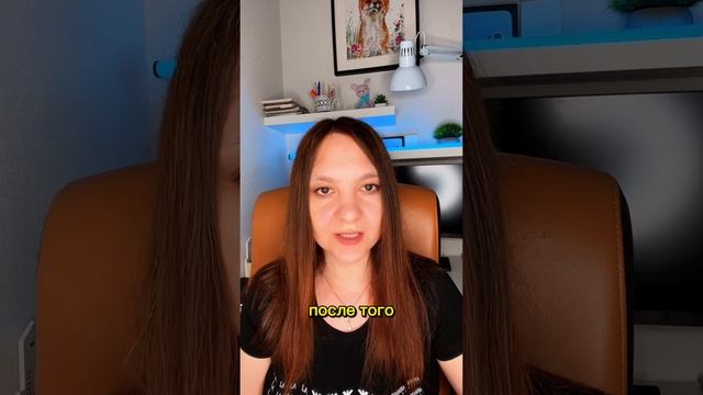 Исцеление #германскаяноваямедицина #гнм #психосоматика