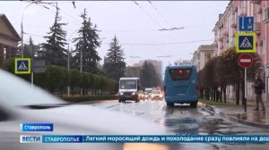 На Ставрополье возвращается теплая погода