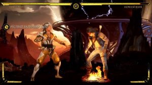 Mortal Kombat 11 на Nintendo Switch, геймплей в 1080р, 30 fps