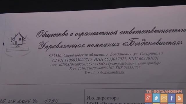 Разрешилась ситуация с паутинами из проводов смотреть онлайн
