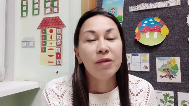 Развитие речи.mp4