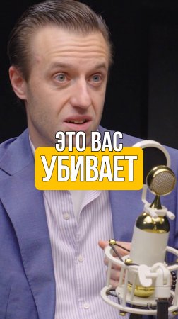 ИЗ-ЗА ЧЕГО УМИРАЮТ СПОРТСМЕНЫ?