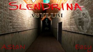 Slendrina: Asylum #1 - СБЕГАЕМ ОТ СЛЕНДЕРИНЫ НА ЛЕГКОМ