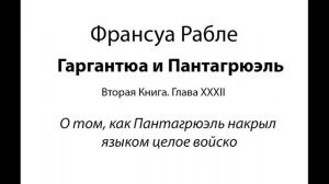 Семинар по литературе "Немногие для вечности живут"(Мандельштам). Ю.В.Гавриленко