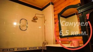 Образец рекламного ролика для агентства недвижимости