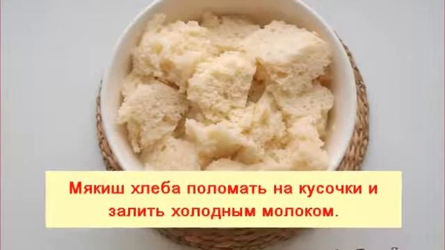 Баклажаны по корсикански.   Французская кухня. Едим вкусно TV