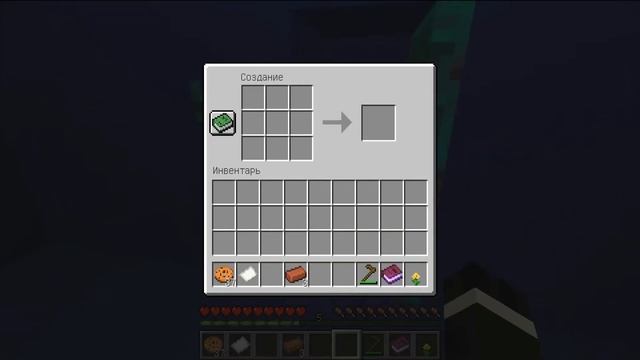 Белая дверь? (#1) Minecraft прохождение карты (THE WHITE DOOR) смотреть онлайн