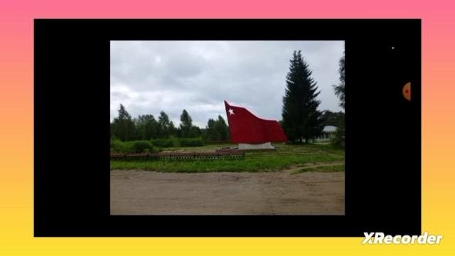 достопремичательности в селе Сямжа