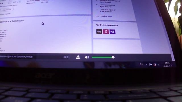 Часть дуэта - пес (м/ф «Пёс в сапога́х»)наброски) смотреть онлайн