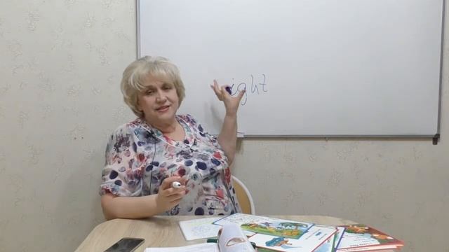 Spelling смотреть онлайн