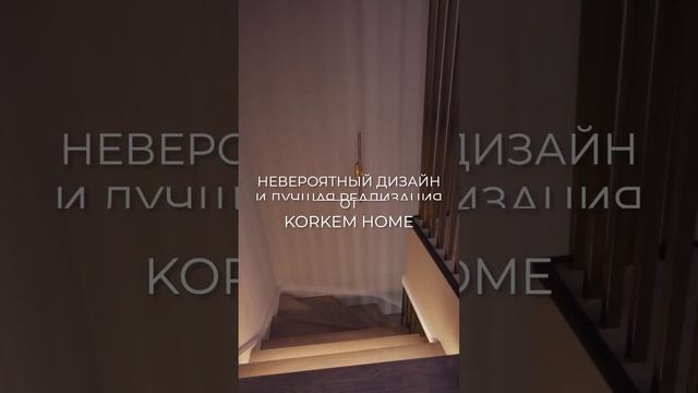 Обзор мебели под ключ | ЖК Dostyk Residence | Алматы смотреть онлайн