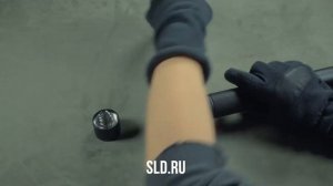 Фонарь FormOptik XL-G2 FD6B Cree LED