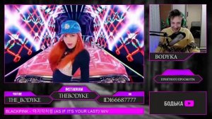 ОМАЙ😍 | BLACKPINK - AS IF IT'S YOUR LAST M/V Реакция | (K-pop группа) | Реакция на BLACKPINK