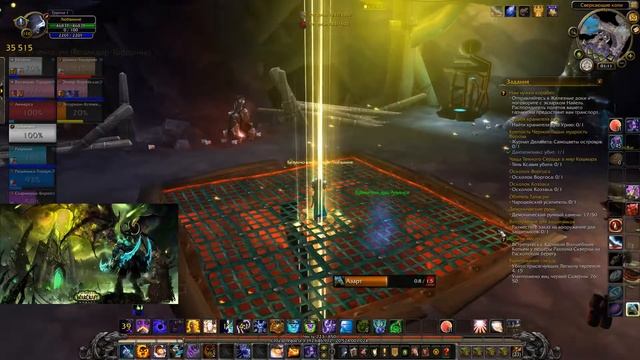 World of Warcraft: ШП 7.3 смотреть онлайн