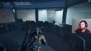 The Division 2 / Дивижн 2/ Четвертое секретное назначение - Зона В13 АНБ
