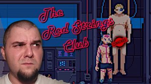 Медцентр будущего. ► Red Strings Club. #2